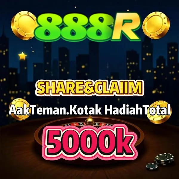 888R